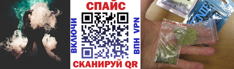 МЕГА зеркало  Красноперекопск  БУТИРАТ бутандиол  купить наркоту 