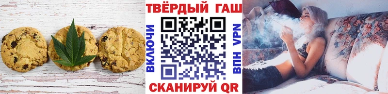 Еда ТГК конопля  маркетплейс как зайти  Красноперекопск 