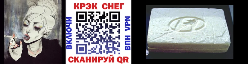 купить наркотики цена  Красноперекопск  Кокаин Боливия 