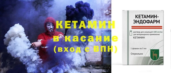 эйфоретик Карталы