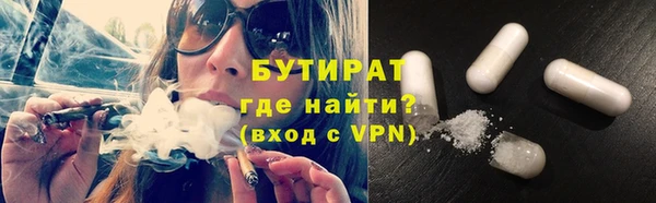 круглые Киренск