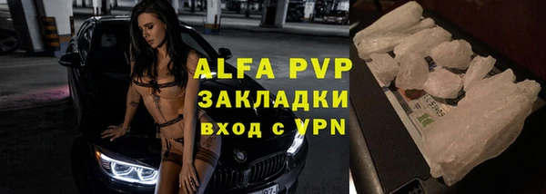 эйфоретик Карталы