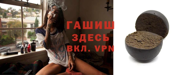 спиды Киреевск