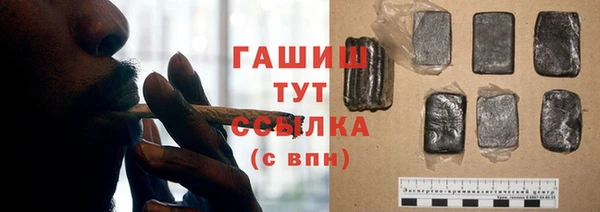 меф Всеволожск