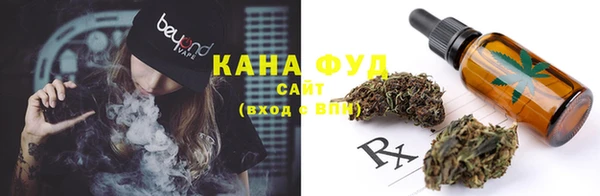 соль курить ск Касимов