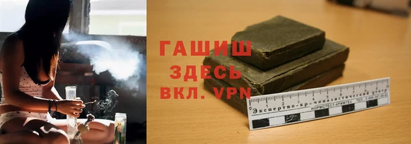 соль курить ск Касимов