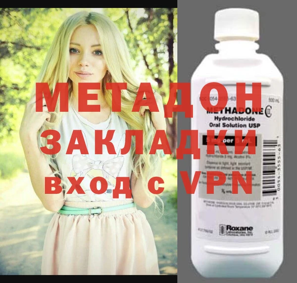 круглые Киренск