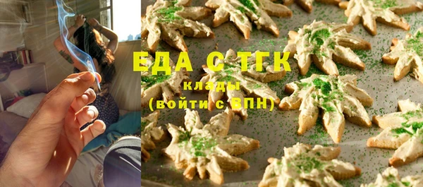 эйфоретик Карталы