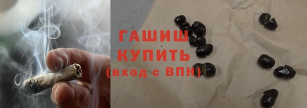 соль курить ск Касимов