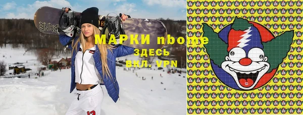 эйфоретик Карталы