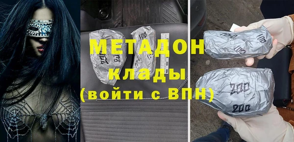 спиды Киреевск