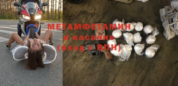 круглые Киренск