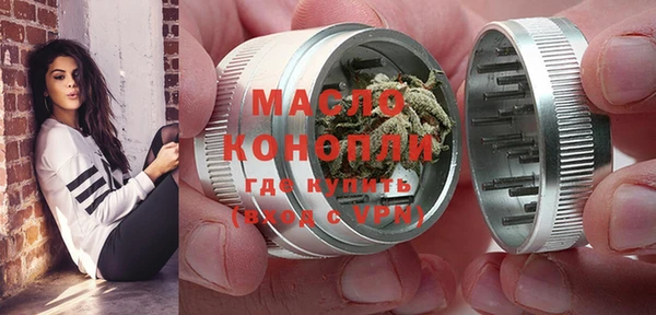 спиды Киреевск