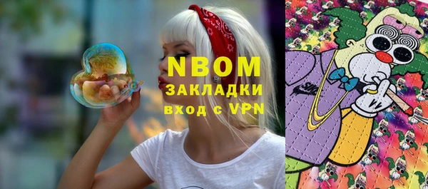 эйфоретик Карталы