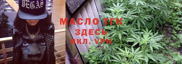 скорость Каменск-Шахтинский