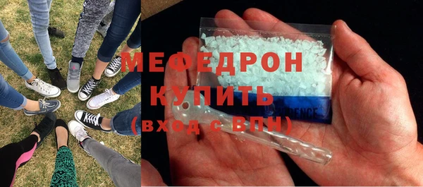 круглые Киренск