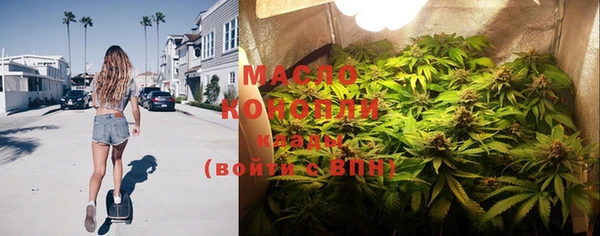 эйфоретик Карталы