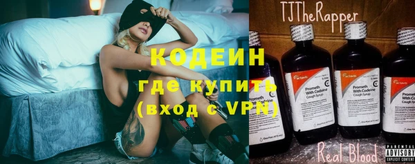 прущая мука Воткинск