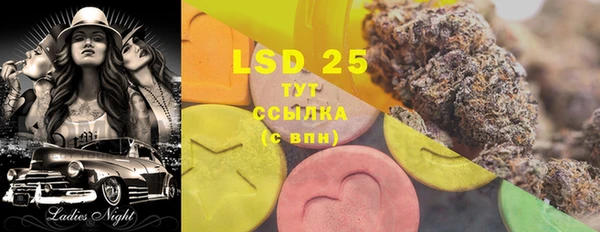 круглые Киренск