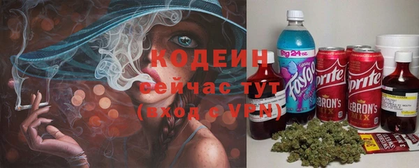 соль курить ск Касимов