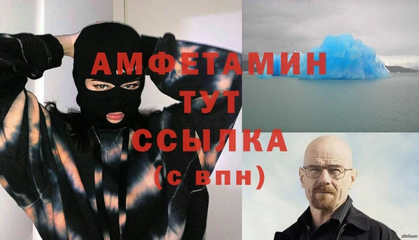 спиды Киреевск