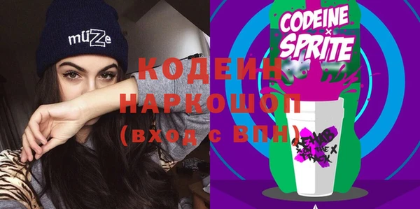 спиды Киреевск