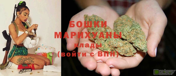 MESCALINE Карпинск