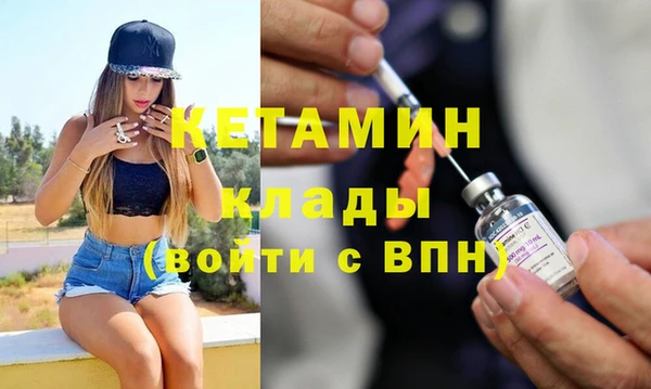 эйфоретик Карталы