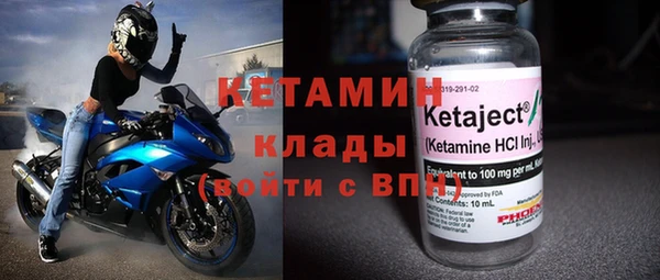 эйфоретик Карталы