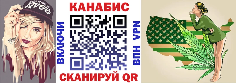 мега как войти  Красноперекопск  МАРИХУАНА THC 21%  закладка 